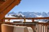 Appartement à L'Alpe d'Huez - Eden Blanc A2-11