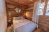 Appartement à L'Alpe d'Huez - L'Ourson Duplex