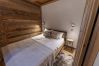 Appartement à L'Alpe d'Huez - L'Ourson Duplex