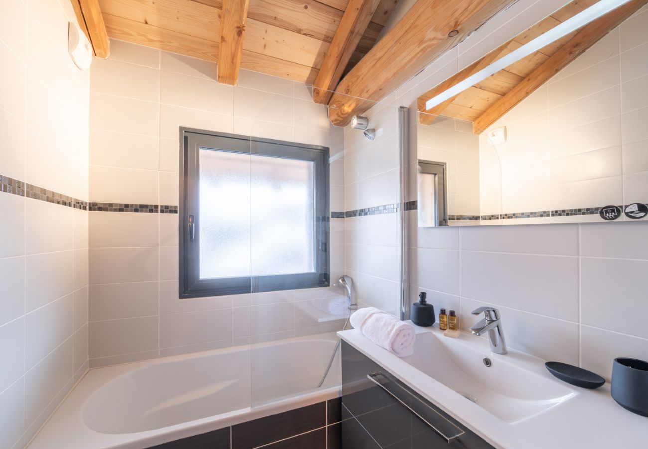 Appartement à L'Alpe d'Huez - La Biche