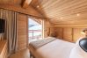 Chalet in L'Alpe d'Huez - Chalet MURILLO